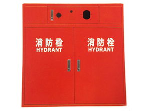 安全 防護(hù) 安全 防護(hù)價格 安全 防護(hù)批發(fā) 安全 防護(hù)供應(yīng)