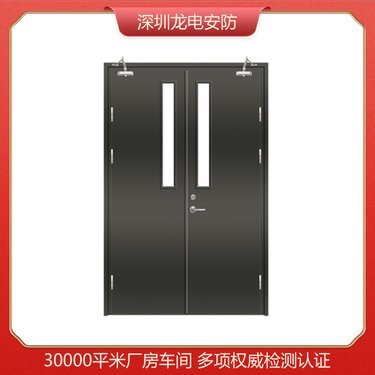 深圳鋼木質(zhì)防火門