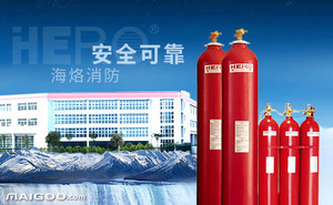 【海烙HERO】品牌介紹→海烙滅火器_浙江信達可恩消防實業_買購網